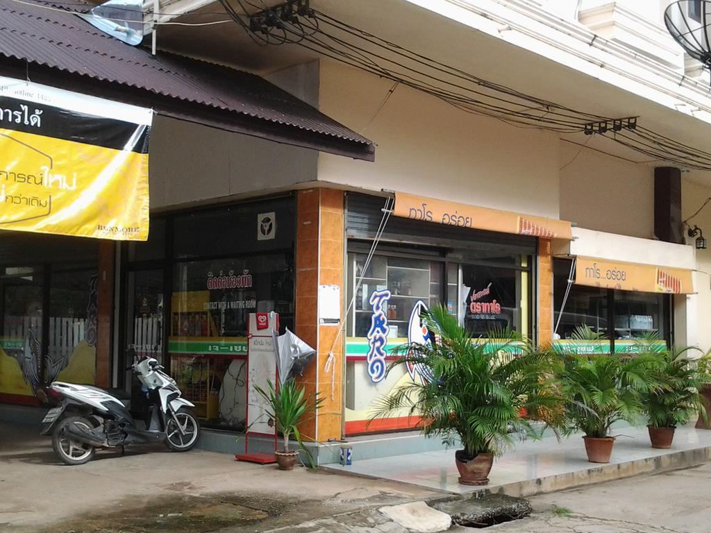 J-Safe Guesthouse Sukhothai Exterior foto